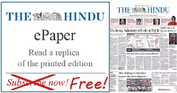 The hindu newspaper pdf download app